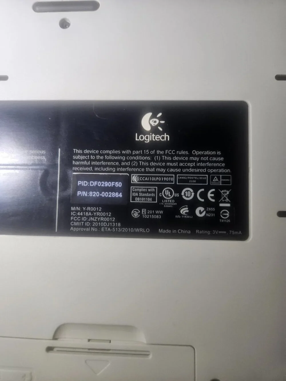 Logitech keyboard for parts